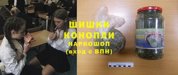 MDMA Premium VHQ Верея