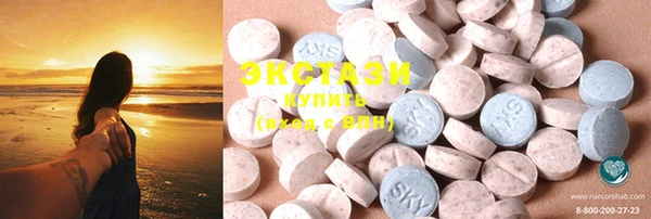 MDMA Premium VHQ Верея