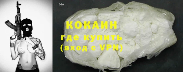 MDMA Premium VHQ Верея