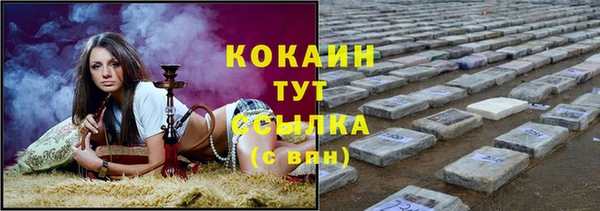 MDMA Premium VHQ Верея