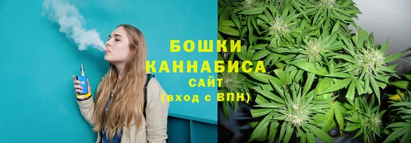 MDMA Premium VHQ Верея